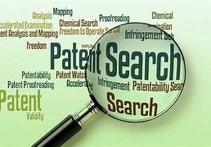 Search Patent