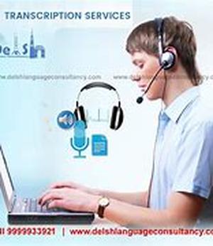 Boost Up Your Business by Reliable and Affordable Transcription Services in India