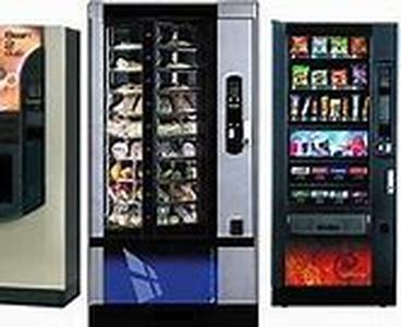 Used Vending Machines