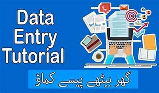 Data Entry From Home For Money