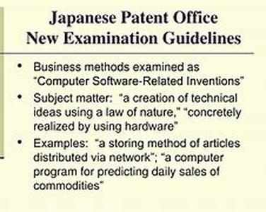 Japan Business Method Patent