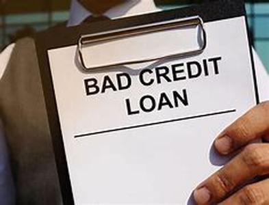 Poor Credit Home Mortgage Loans - How To Avoid Borrowing Too Much