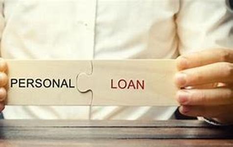 Unsecured Loan  - Helping You Get All You Desire