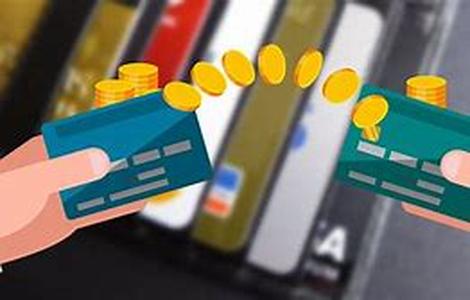 Balance Transfer Credit Cards And Their Rewards