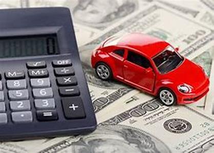 Lowest auto loan interest rates