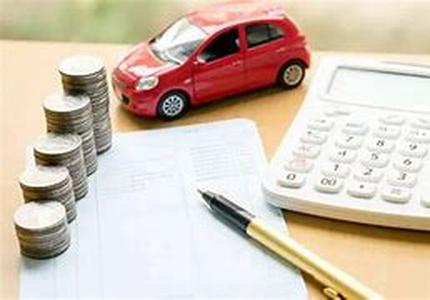 Auto Loans : Top 5 Tips For The Best Rate