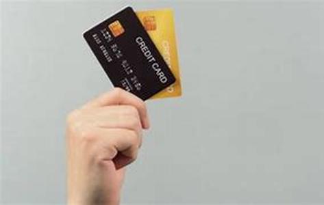 Is Your Rewards Credit Card The Right One