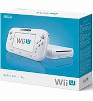 Where to Find Nintendo Wii Information  Codenamed Revolution, the Nintendo Wii is basically one of the major innovations in the world of video game