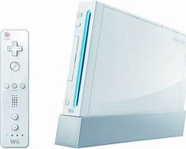 Whats inside the Nintendo Wii Hardware Specs  Designed to match the PlayStation 3 and the Xbox 360, two of the giants in the video game industry, the Nintendo Wii was designed with state of the art hardware