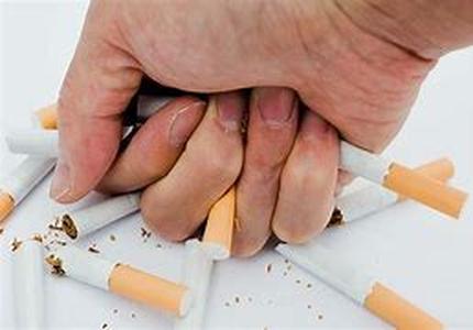 Alternative Methods to Quit Smoking