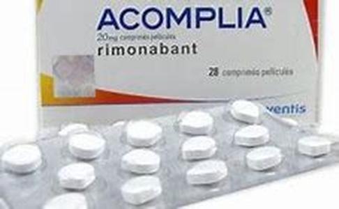 Acomplia a weight loss drug to cure obesity