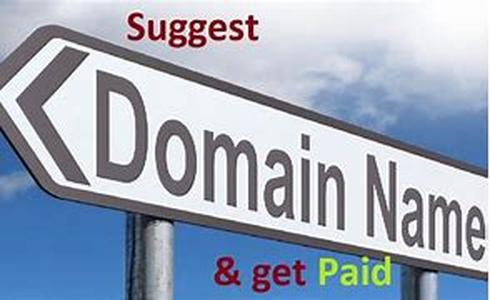 Domain Name