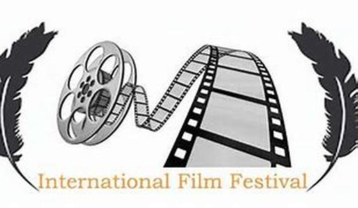 Gay and Lesbian Film Festival