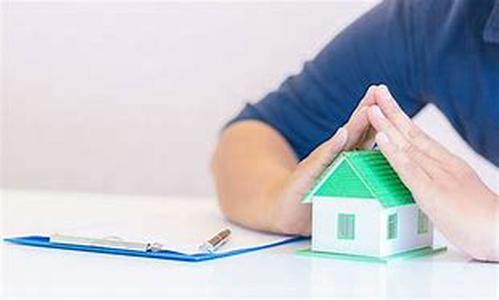 Home Equity Loan with No Fees