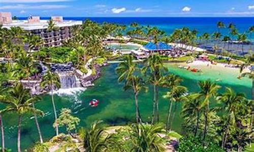 Hawaiian Beach Rentals:  Your Booking Options